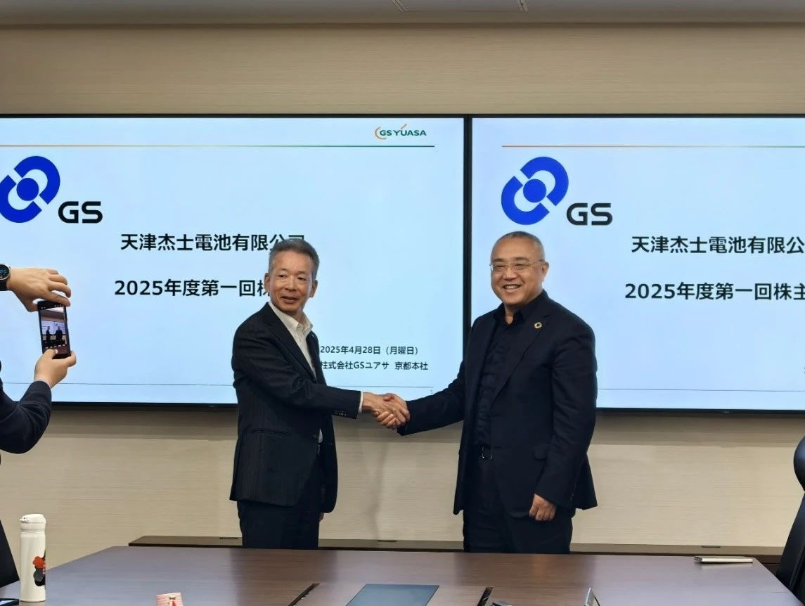 1748400324621167.jpg 67f18b1b305e60df20e7b06f95b15dd2.jpg