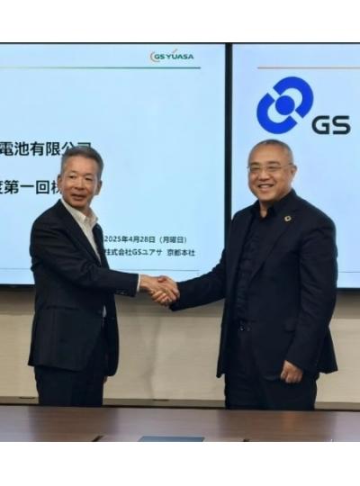 理士国际董事长董李博士在京都出席GS-YUASA中国公司董事会